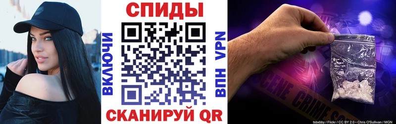 Amphetamine VHQ купить наркотик Великий Новгород