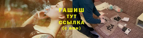 скорость mdpv Бронницы