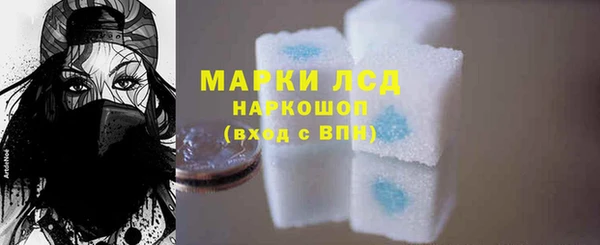 скорость mdpv Бронницы