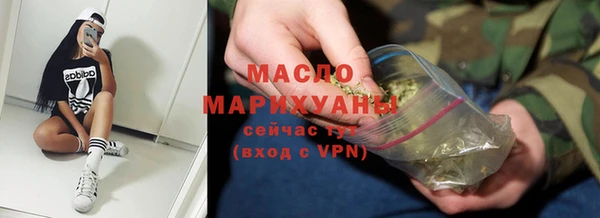скорость mdpv Бронницы