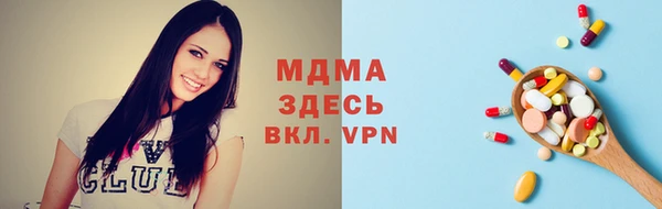 индика Бугульма