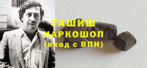 индика Бугульма