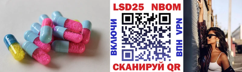 LSD-25 экстази ecstasy  Великий Новгород 