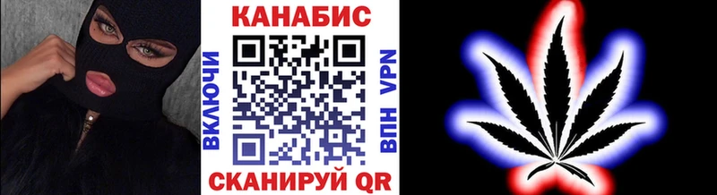 мега зеркало  Великий Новгород  Конопля семена 